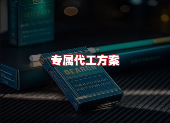 专业团队